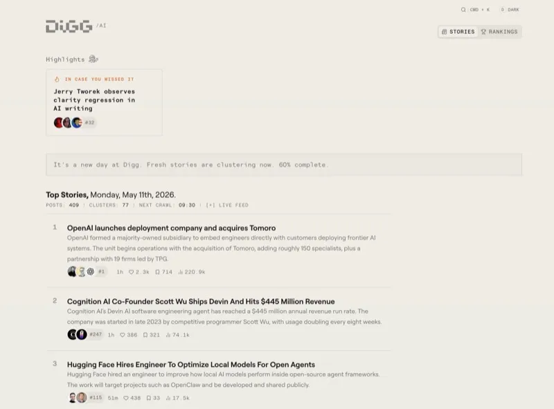 Digg, AI 뉴스 큐레이터로 재출범 — 2004년 소셜 뉴스 선구자의 세 번째 도전