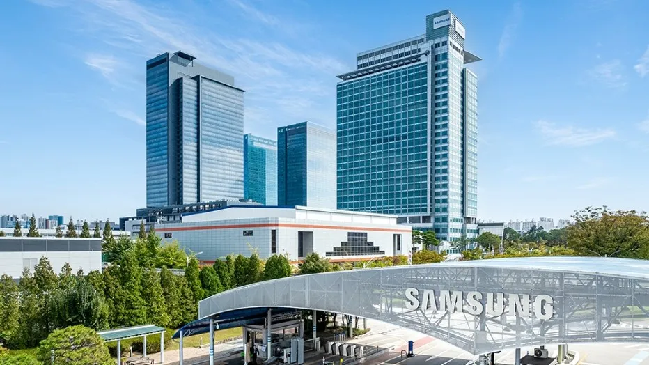 삼성전자 시가총액 1조 달러 돌파, AI 반도체 호황이 견인